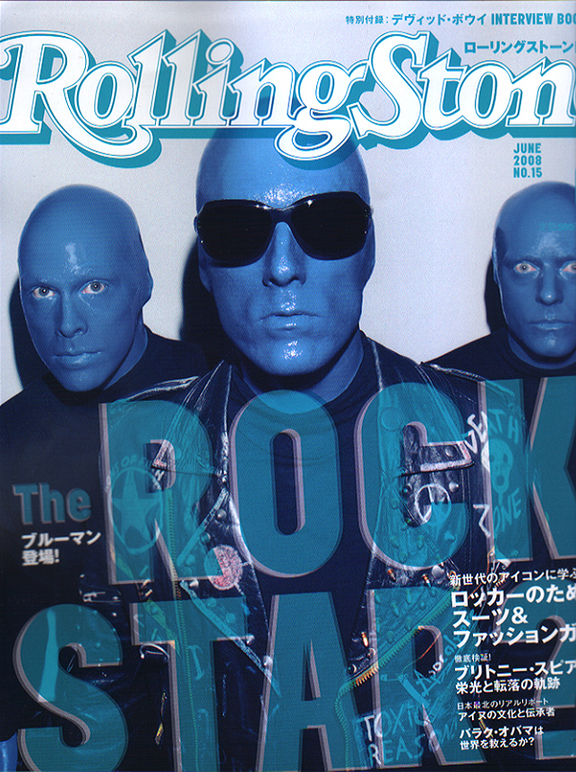 Elephant for Rolling Stone 4