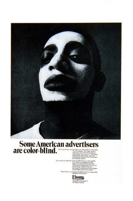 Ebony Magazine advertisement campaign 2