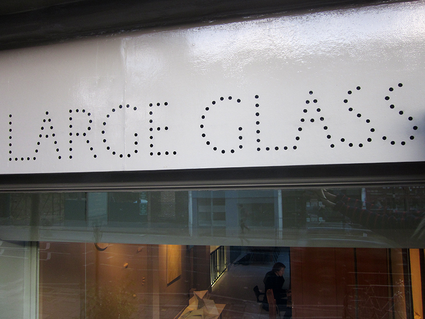 Large Glass Gallery fascia lettering - Fonts In Use