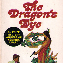 <cite>The Dragon’s Eye</cite> by Scott C.S. Stone, Fawcett Gold Medal edition