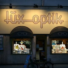 Lux Optik