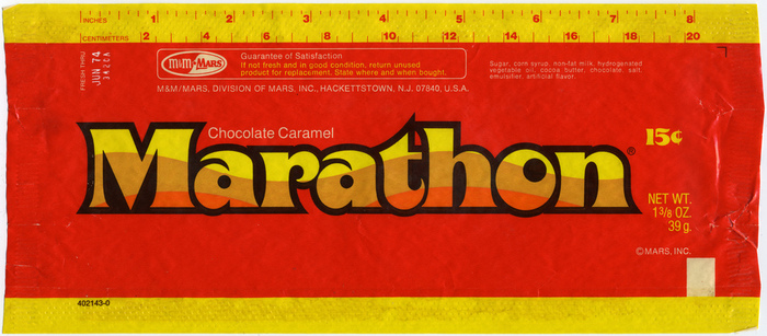 1974 wrapper