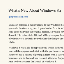 Internet Explorer 11 Reading View