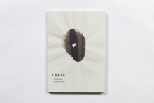 <cite>Réels</cite> by Tristan Macé