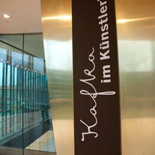 <cite>Kafka im Künstlerbuch</cite>