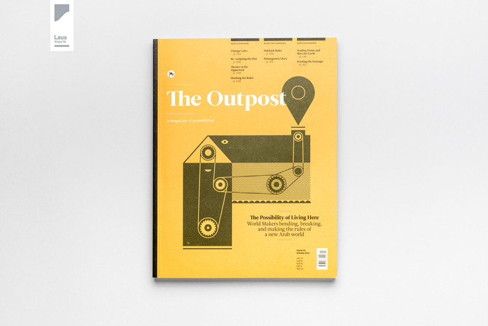 The Outpost 3