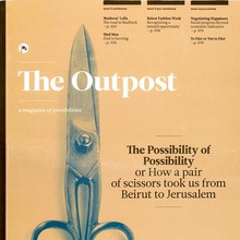 <cite>The Outpost</cite>