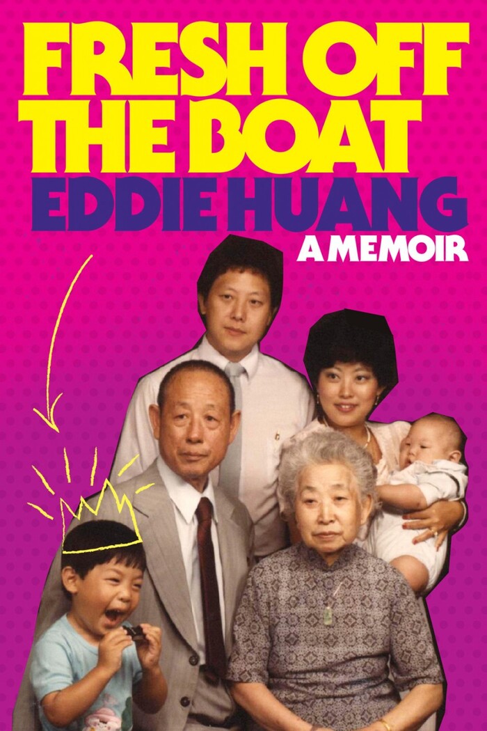 Fresh Off The Boat: A Memoir, hardcover first edition 2