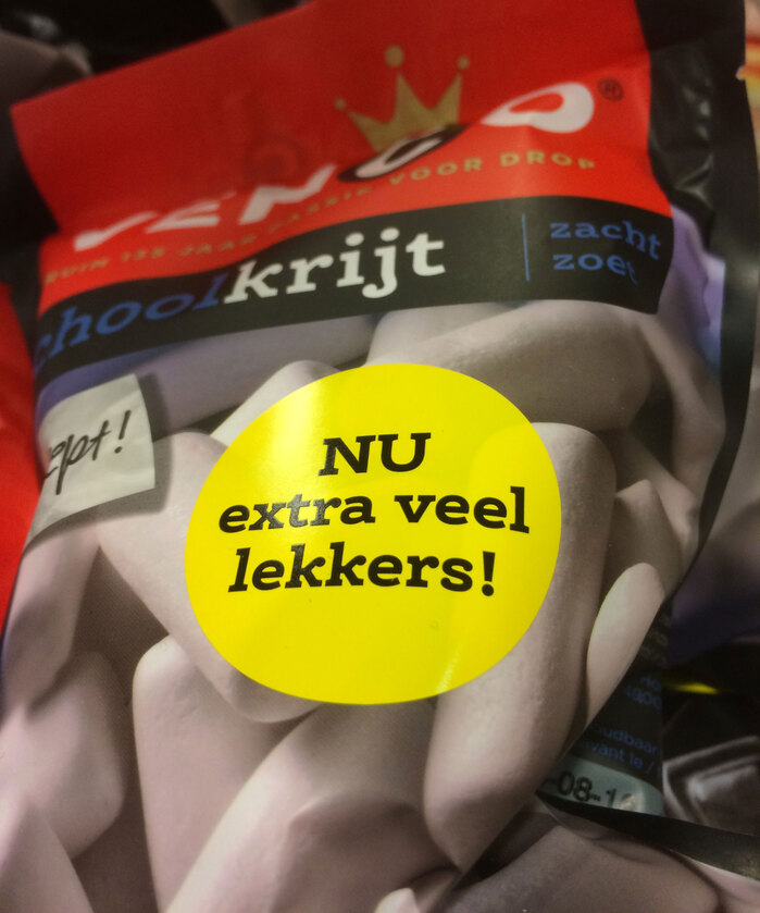 Venco licorice packaging 6