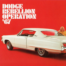 1967 Dodge Rebellion postcards