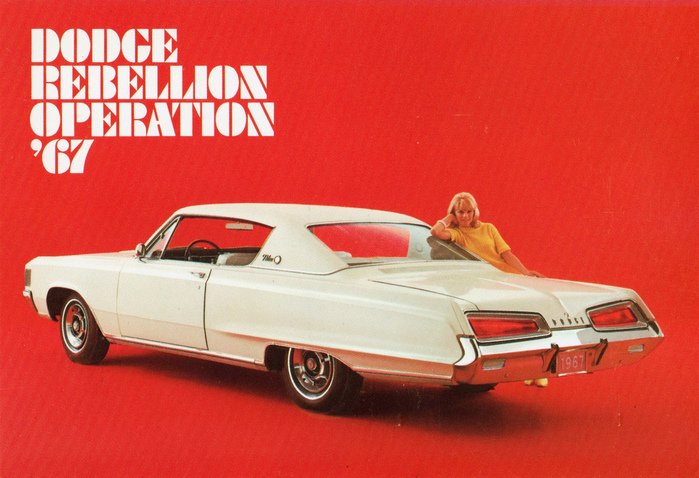 1967 Dodge Rebellion postcards 1