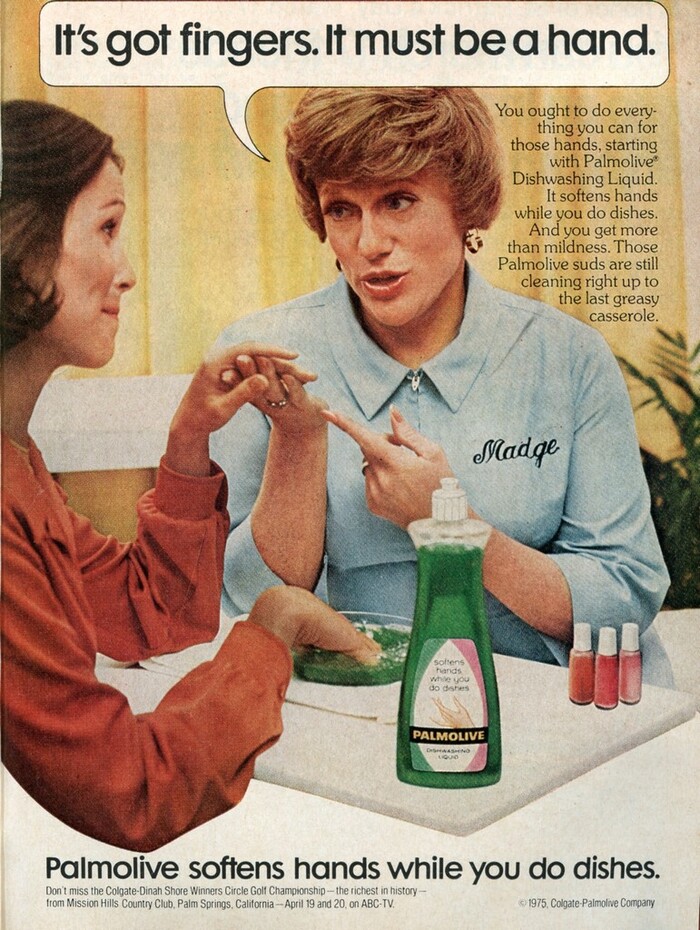 Palmolive 1970s ads: “It’s got fingers…” 1