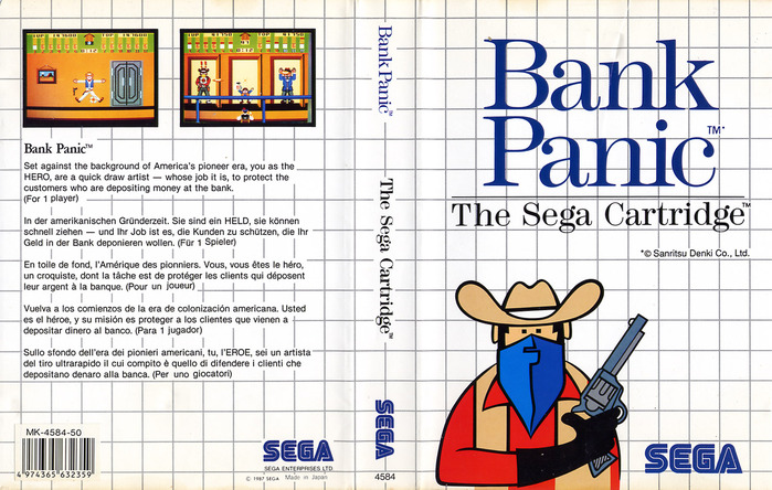 Sega Master System logo and accessory/game packaging 1
