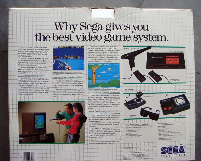 Sega Master System logo and accessory/game packaging 3