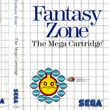 Sega Master System logo and accessory/game packaging