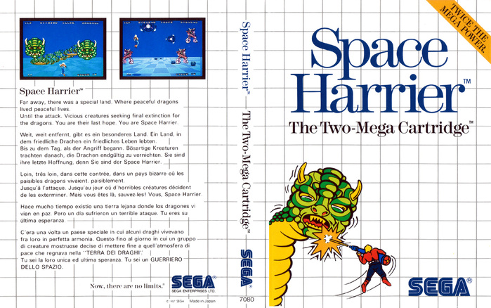 Sega Master System logo and accessory/game packaging 6