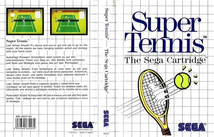 Sega Master System logo and accessory/game packaging 7