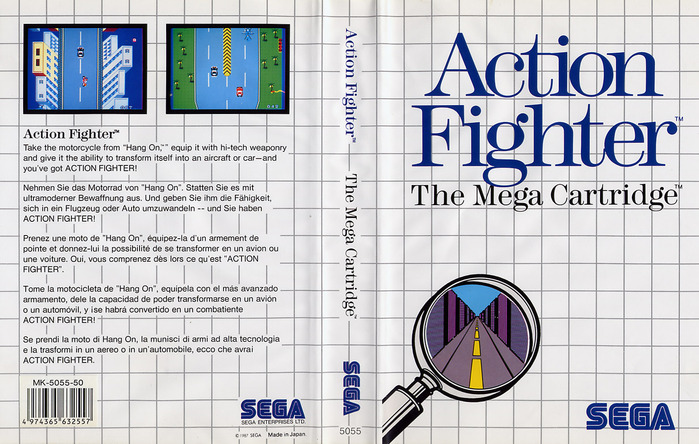 Sega Master System logo and accessory/game packaging 11