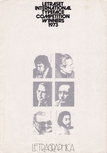 Letraset International Typeface Competition Winners 1973