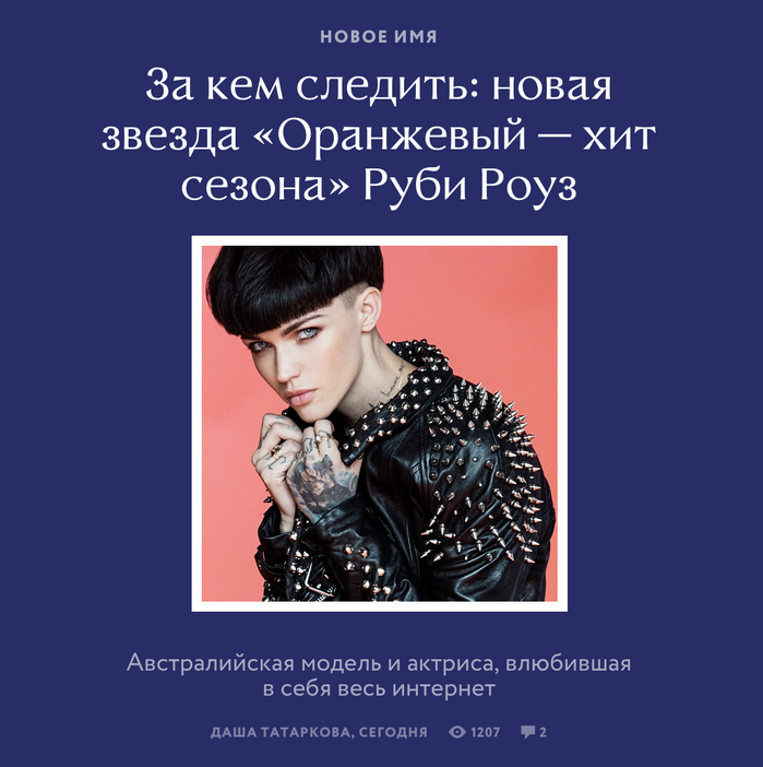 wonderzine.com 1