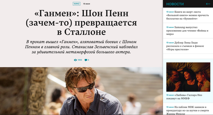 afisha.ru 2