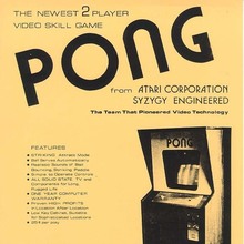 Pong poster