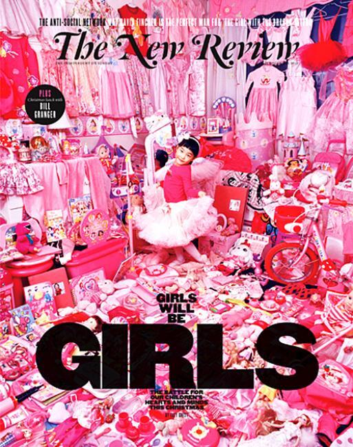 The New Review 1