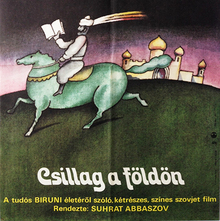 <cite>Csillag a földön</cite> Hungarian movie poster