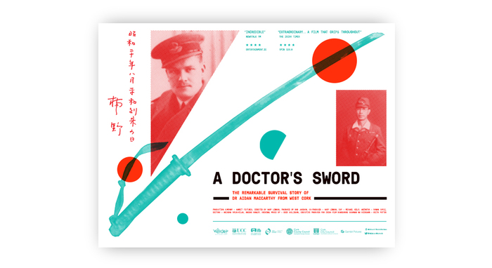 A Doctor’s Sword 2