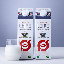 Lejre organic milk