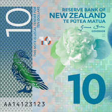 New Zealand banknotes (Series 7)