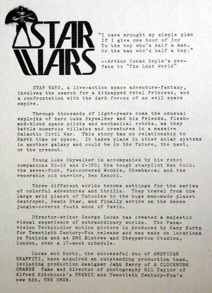 Star Wars logo, prerelease version 8
