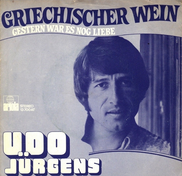 Udo Jürgens – “Griechischer Wein” Dutch single cover