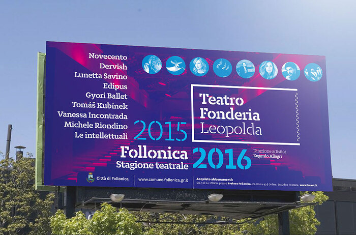 Teatro Fonderia Leopolda 3