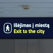 Vilniaus oro uostas (Vilnius International Airport)