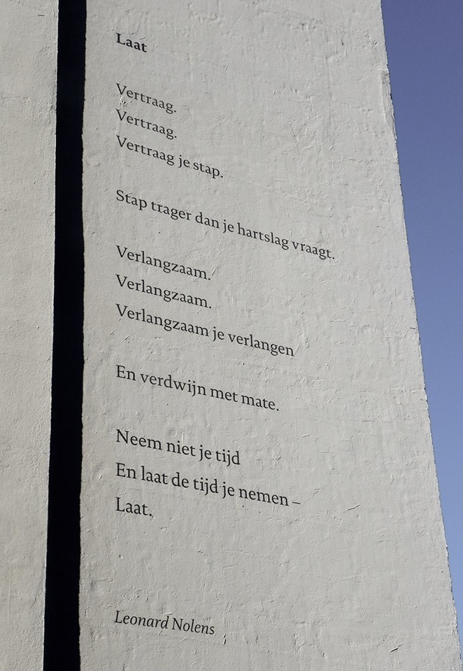 ArchipelpoëZie (poetry wall) 2