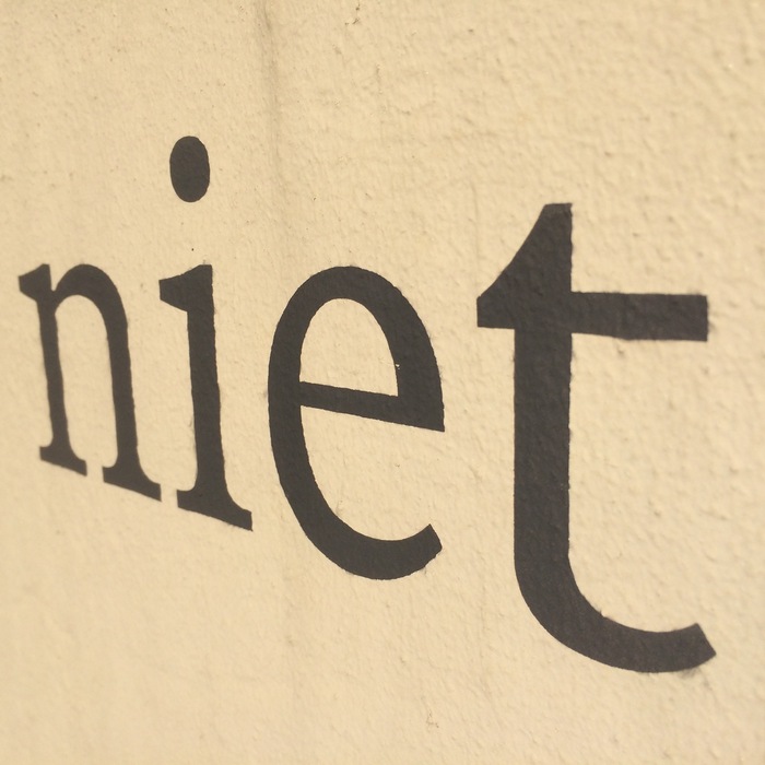 ArchipelpoëZie (poetry wall) 3