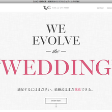 <cite>TAKE and GIVE NEEDS</cite> website