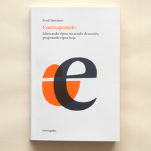 <cite>Contrapunção</cite>