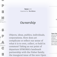 SFMOMA’s Open Space