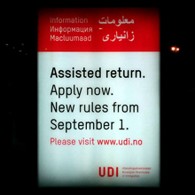 The Norwegian Directorate of Immigration (UDI)