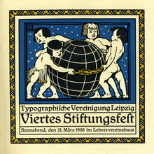 Stiftungsfest, Typographische Vereinigung Leipzig