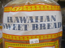 Hawaiian Sweet Bread