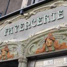 Fayencerie