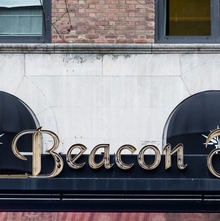 Beacon Theatre sign and logo