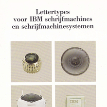 IBM Typewriter ads (Netherlands, 1980s)