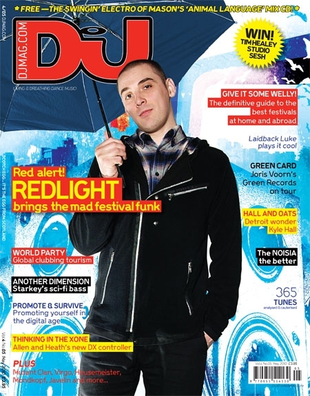DJ magazine 4