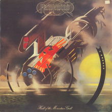 Hawkwind – <cite>Hall of the Mountain Grill</cite> album art