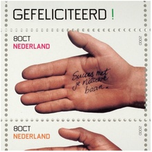 Gefeliciteerd! (Congratulations) stamps