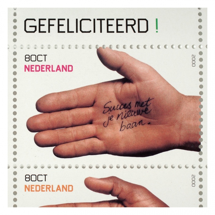 Gefeliciteerd! (Congratulations) stamps 1